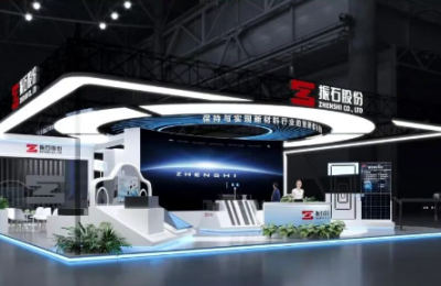 展会资讯 | 4118云鼎股份即将亮相第28届中国国际复材展，诚邀您参加！